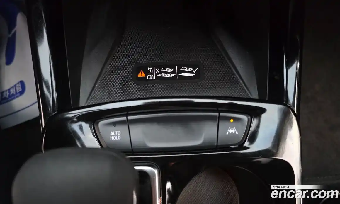 Chevrolet Trax 2024 1.2 Автомат в Москве № 105547, фото 10