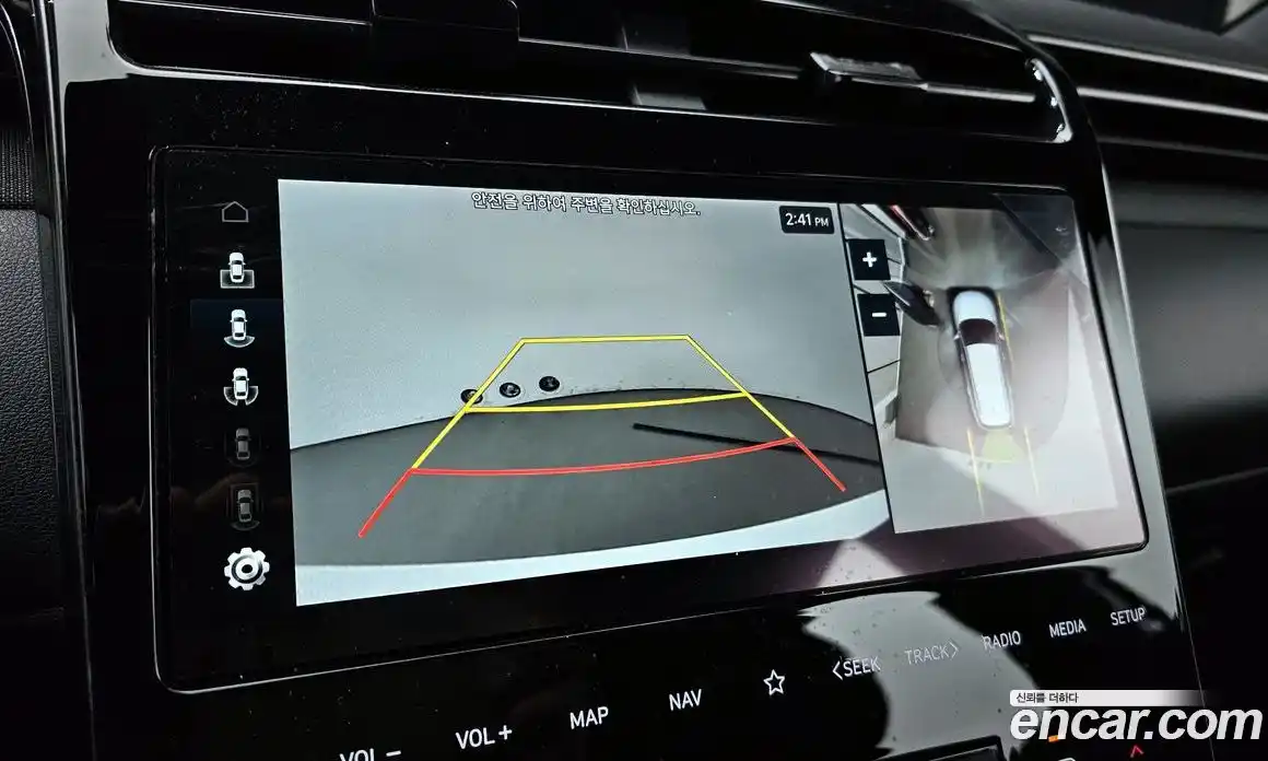 Hyundai Tucson 2023 1.6 Автомат в Москве № 108378, фото 20