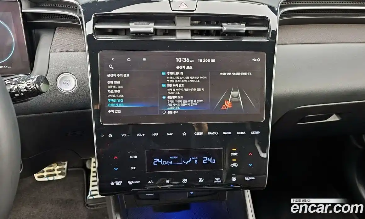 Hyundai Tucson 2022 1.6 Автомат в Москве № 109095, фото 13