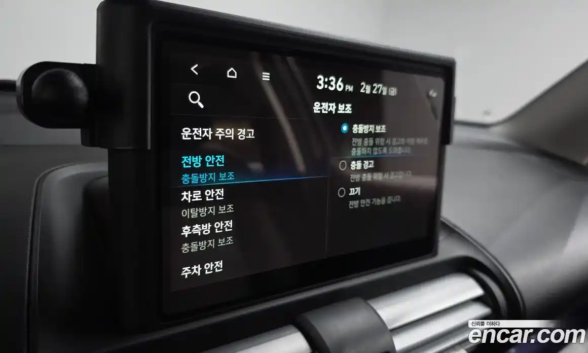 Hyundai Casper 2023 1.0 Автомат в Москве № 111919, фото 1