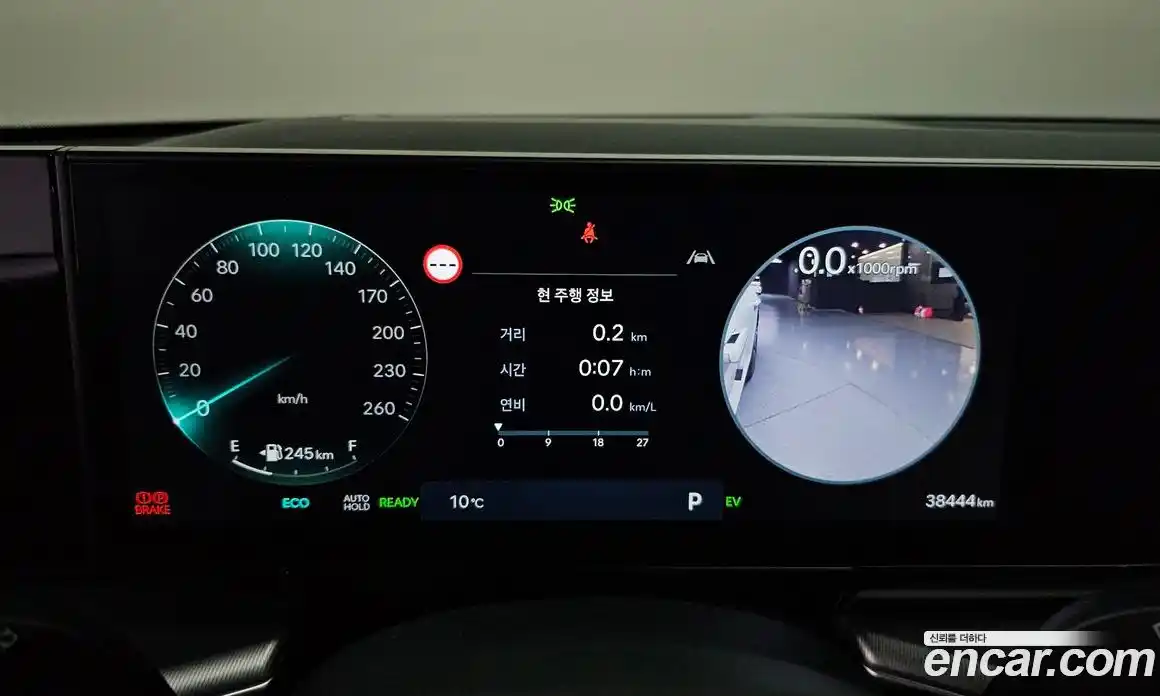 Hyundai Grandeur 2025 1.6 Автомат в Москве № 11241, фото 2