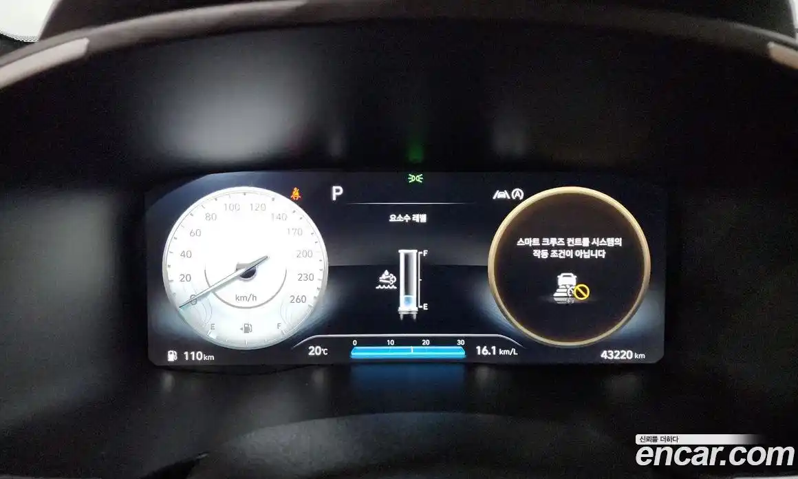 Hyundai Santa Fe 2021 2.2 Автомат в Москве № 112972, фото 20