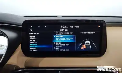 Hyundai Santa Fe 2021 2.2 Автомат в Москве № 112972, миниатюра 10