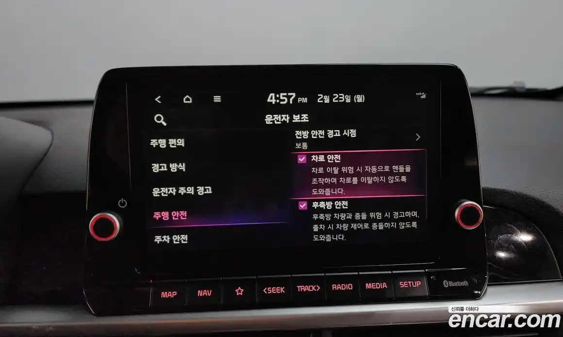 Kia Morning 2024 1.0 Автомат в Москве № 114690, фото 20