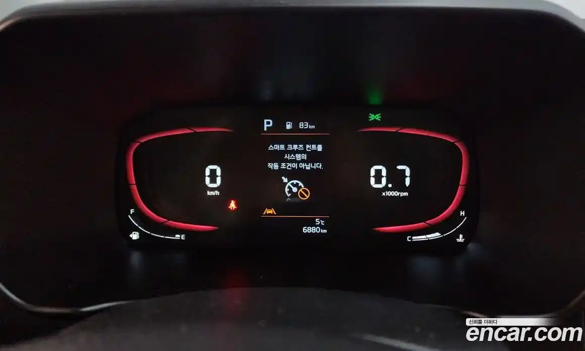 Kia Morning 2024 1.0 Автомат в Москве № 114690, фото 5