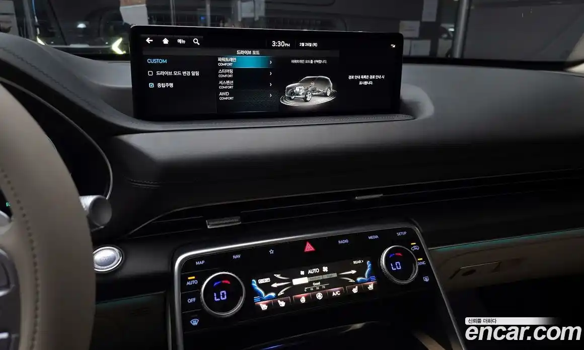 Genesis GV80 2023 2.5 Автомат в Москве № 118146, фото 18