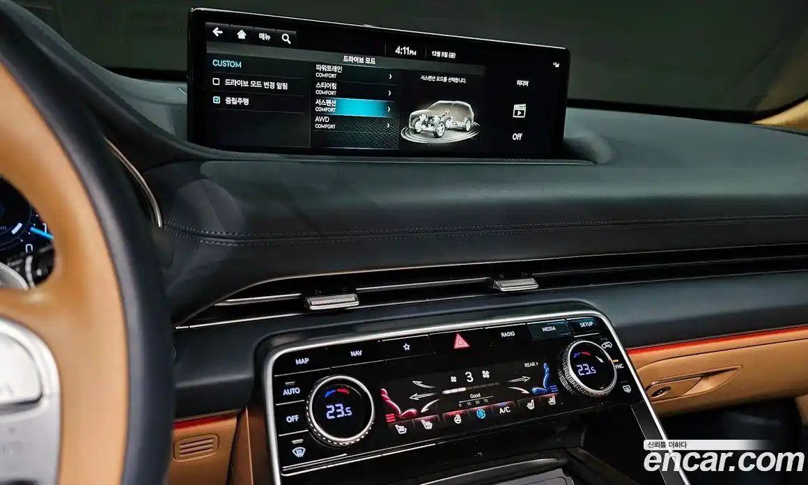 Genesis GV80 2022 2.5 Автомат в Москве № 118384, фото 13