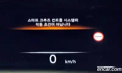 Genesis GV80 2022 2.5 Автомат в Москве № 118384, миниатюра 3