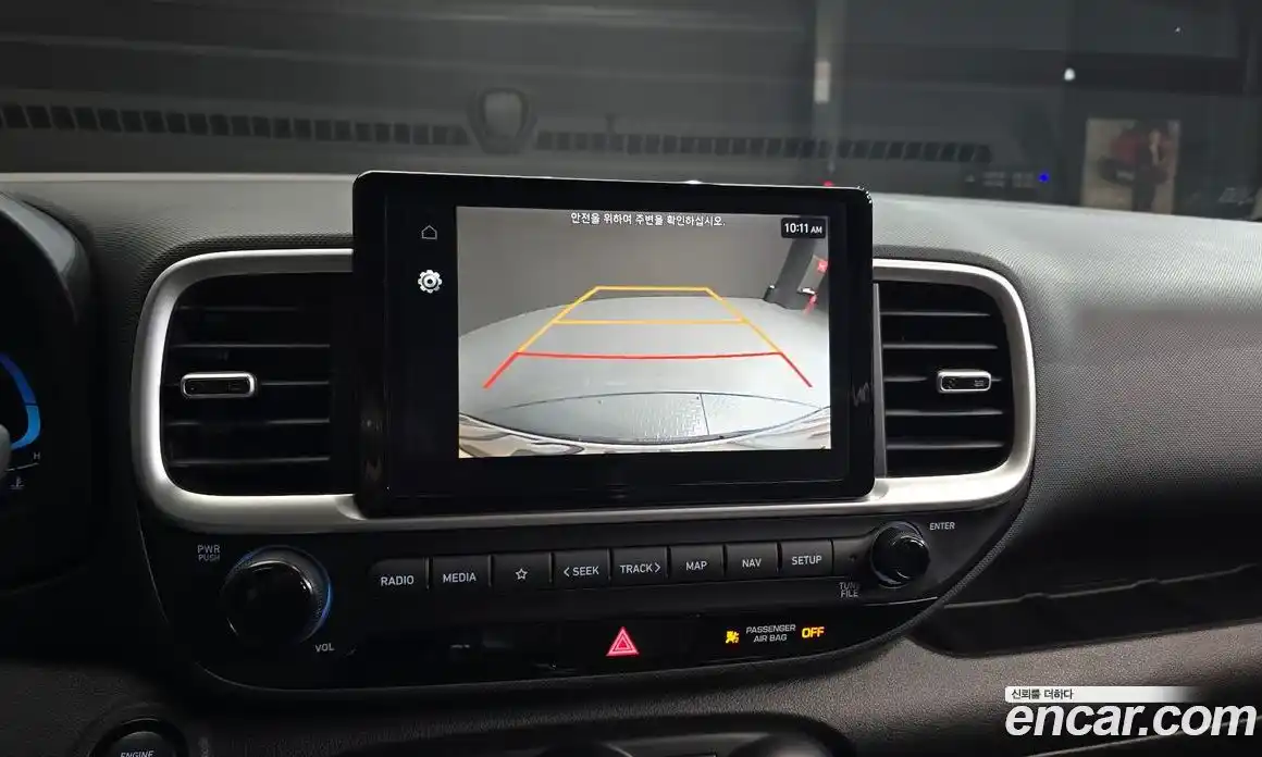 Hyundai Venue 2023 1.6 Автомат в Москве № 118798, фото 6