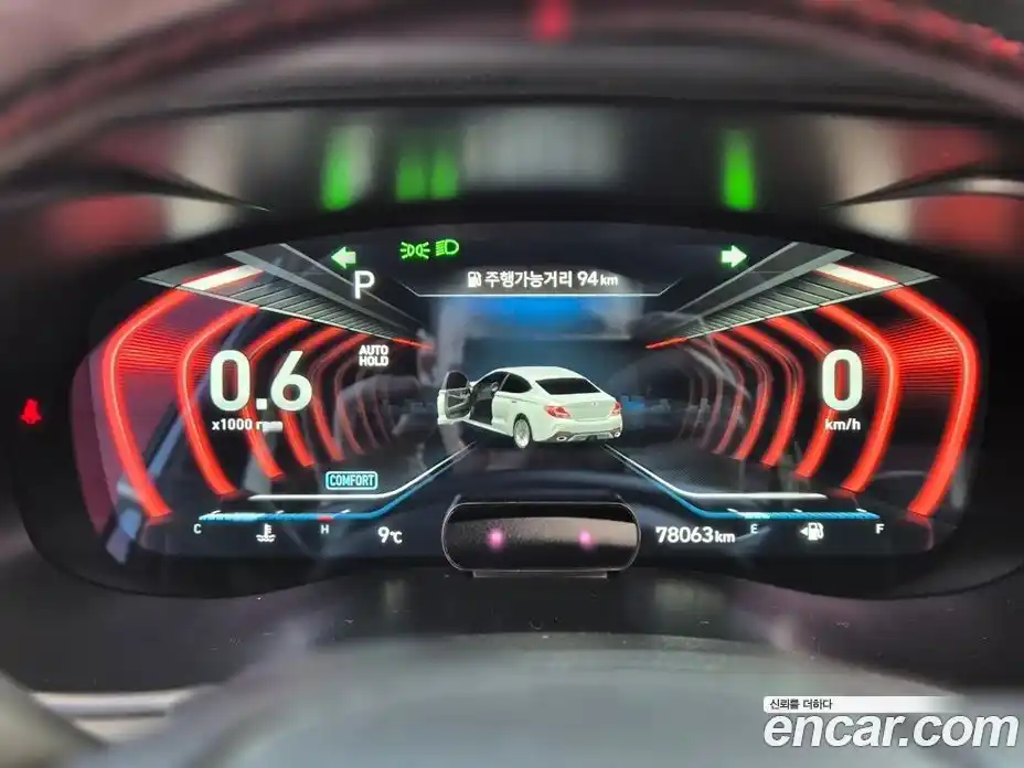 Genesis G70 2019 3.3 Автомат в Москве № 119092, фото 9