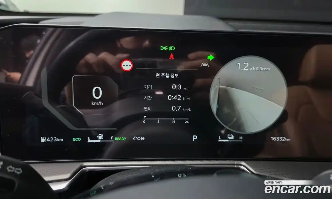 Kia Sorento 2024 1.6 Автомат в Москве № 11945, фото 9