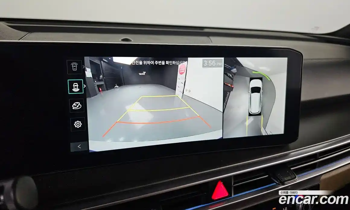 Kia Sorento 2024 1.6 Автомат в Москве № 120370, фото 15