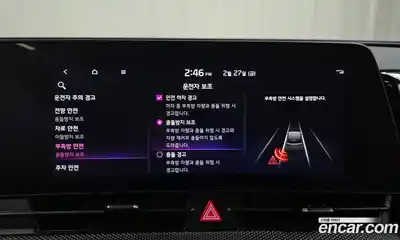 Kia Sportage 2024 1.6 Автомат в Москве № 121112, миниатюра 2