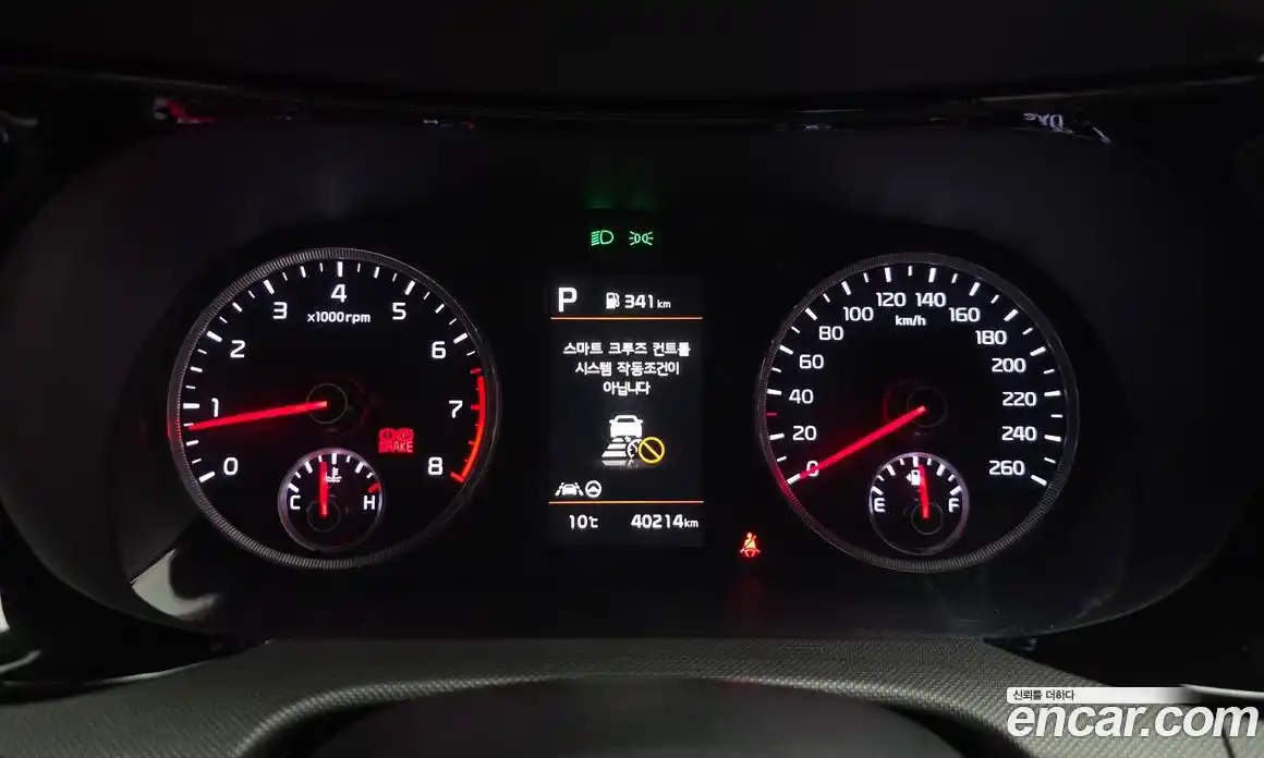 Kia K5 2021 1.6 Автомат в Москве № 122264, фото 19