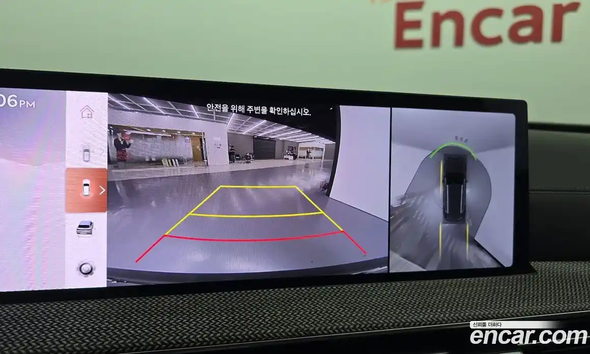 Genesis GV80 2024 2.5 Автомат в Москве № 122515, фото 20