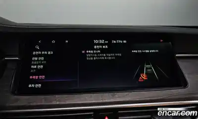 Kia K7 2021 2.5 Автомат в Москве № 122887, миниатюра 5