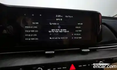 Kia Canival 2023 3.5 Автомат в Москве № 127752, миниатюра 2