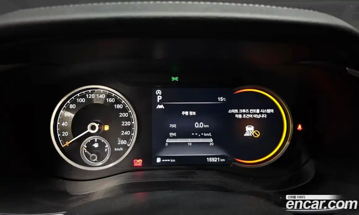 Genesis G70 2022 2.0 Автомат в Москве № 128851, фото 3