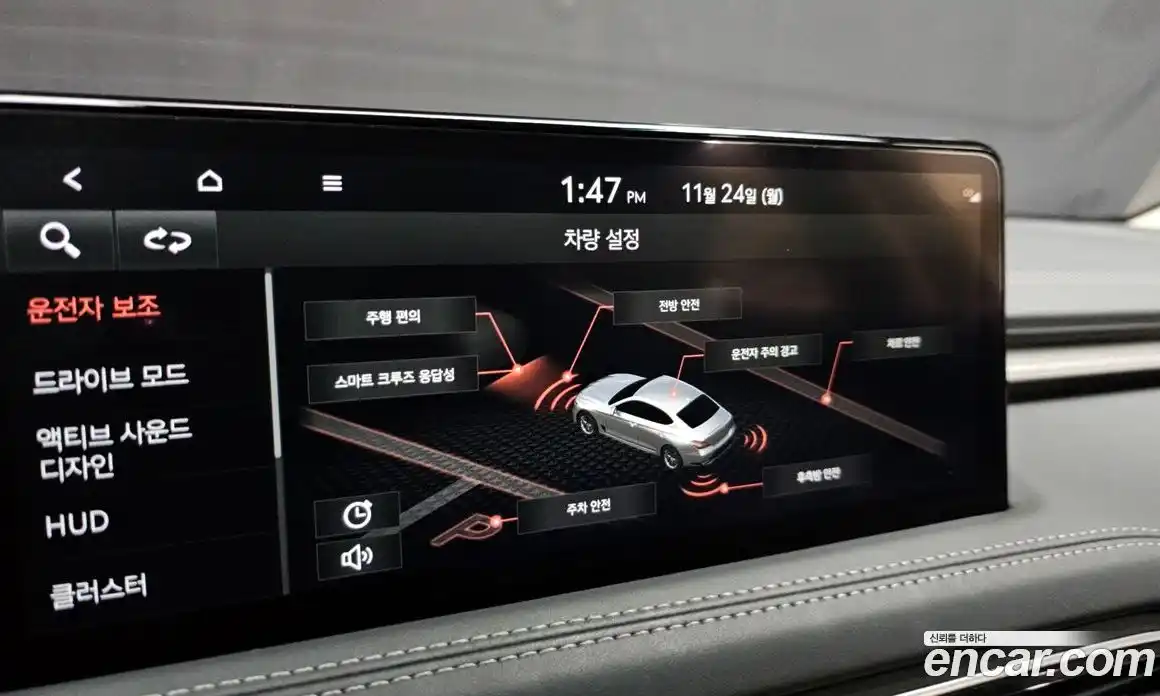 Genesis G70 2022 2.0 Автомат в Москве № 128851, фото 6