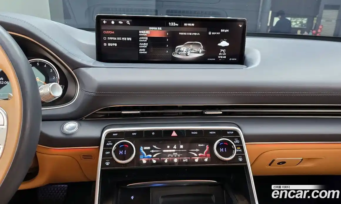 Genesis GV80 2020 3.5 Автомат в Москве № 128916, фото 20