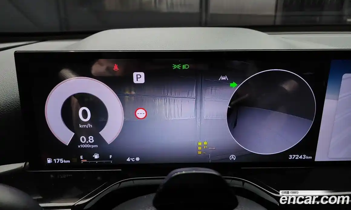 Genesis GV80 2024 2.5 Автомат в Москве № 12955, фото 11