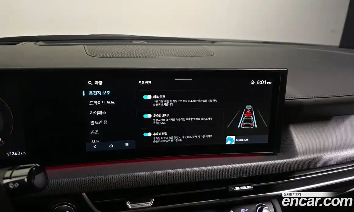 Hyundai Sonata 2024 1.6 Автомат в Москве № 130400, фото 13