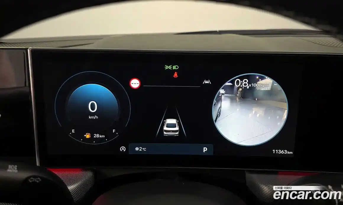 Hyundai Sonata 2024 1.6 Автомат в Москве № 130400, фото 9