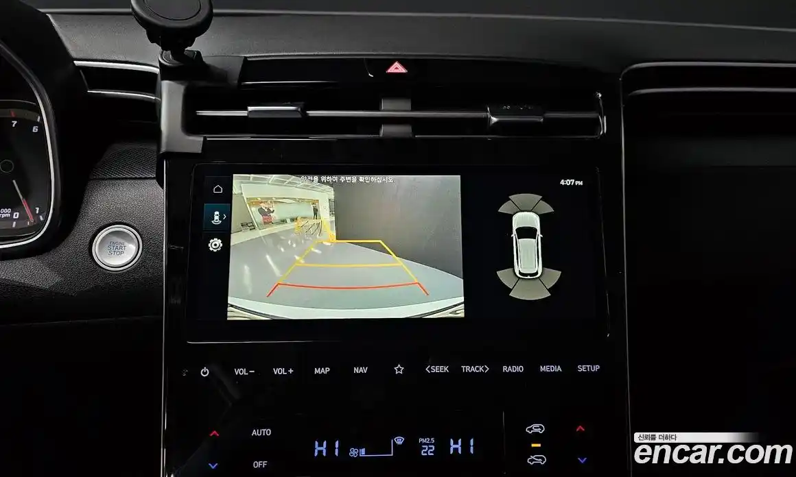 Hyundai Tucson 2023 1.6 Автомат в Москве № 130435, фото 13