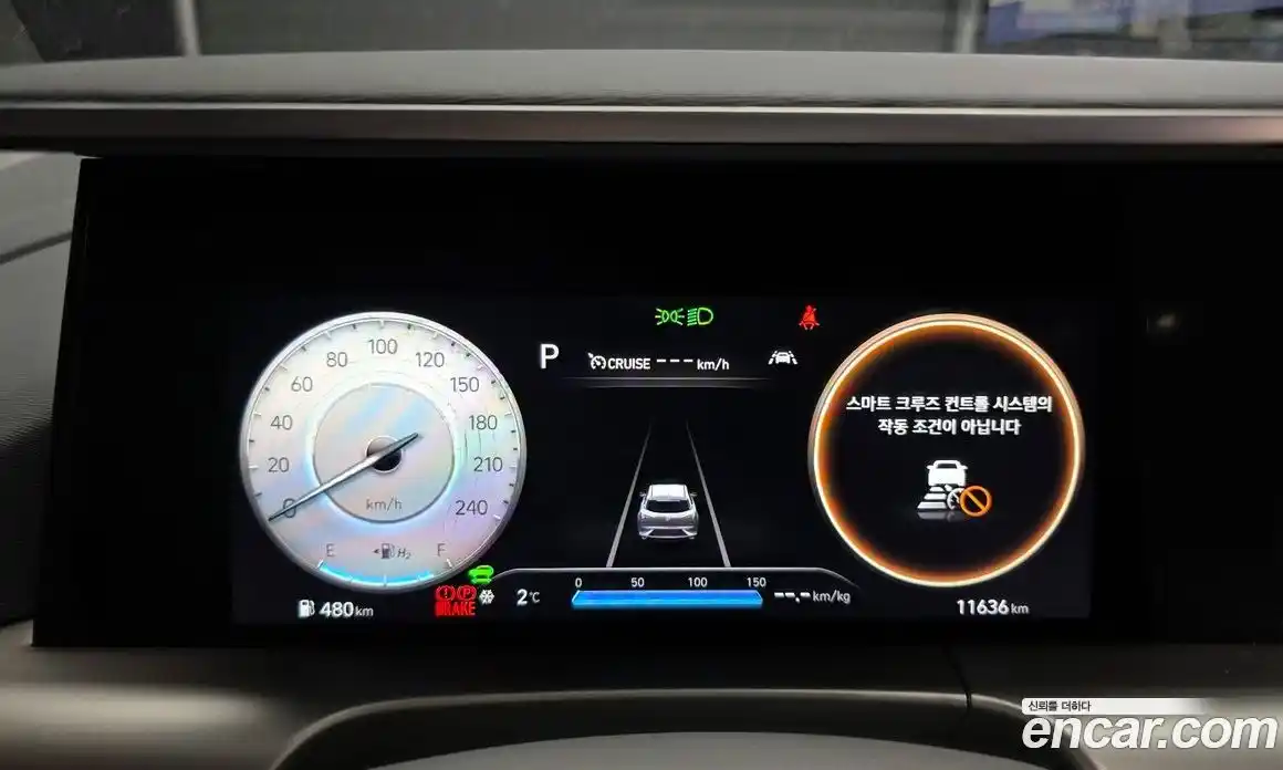 Hyundai Nexo 2023 Автомат в Москве № 130458, фото 19