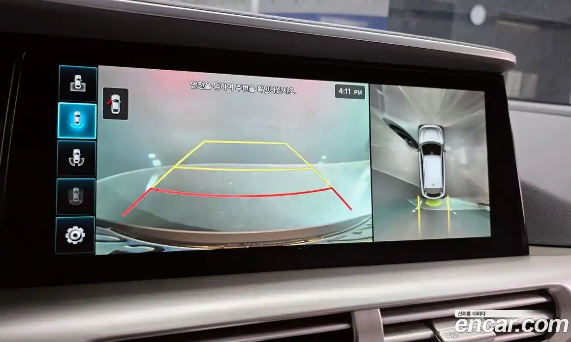 Hyundai Nexo 2023 Автомат в Москве № 130458, фото 20