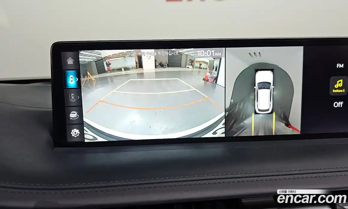 Genesis GV70 2022 2.5 Автомат в Москве № 13049, фото 16