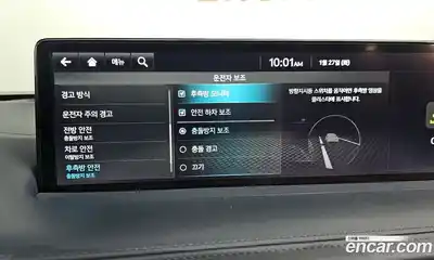 Genesis GV70 2022 2.5 Автомат в Москве № 13049, миниатюра 3