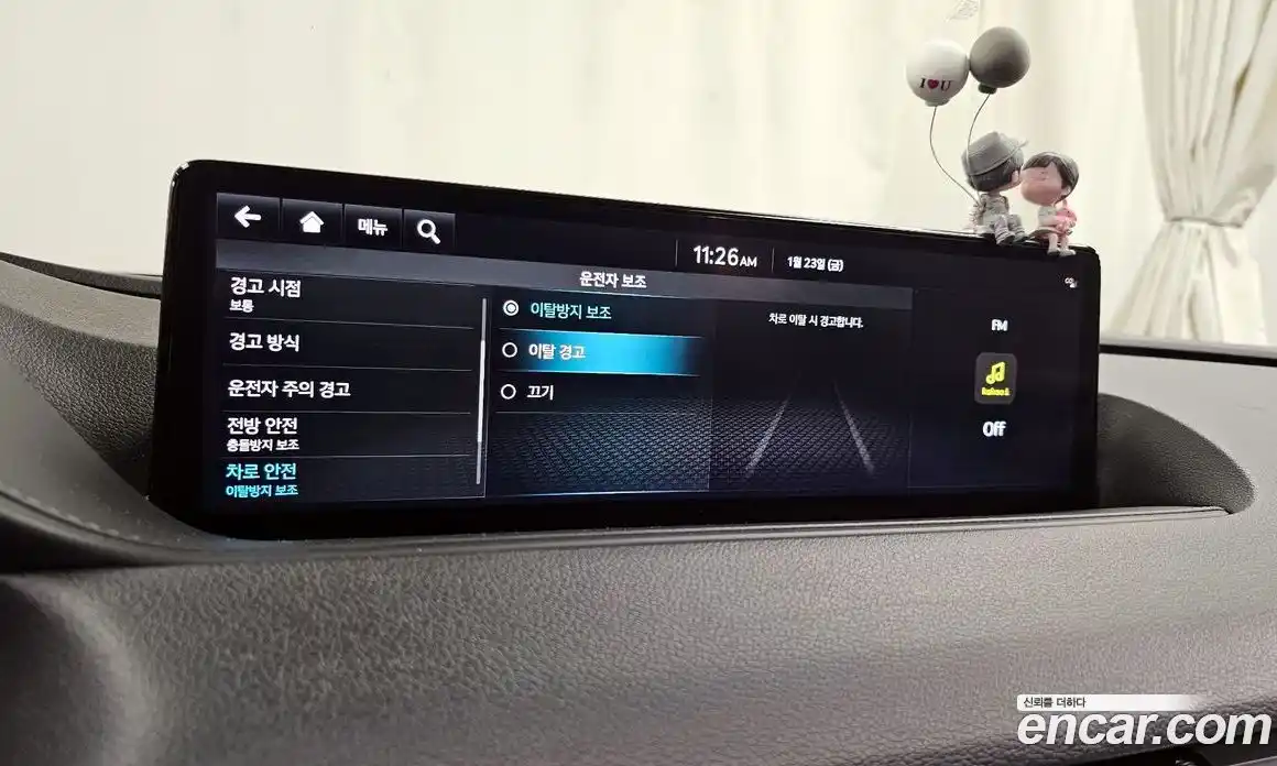 Genesis G80 2022 2.5 Автомат в Москве № 13080, фото 3