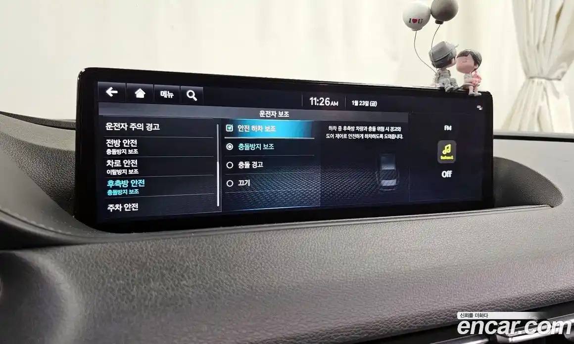 Genesis G80 2022 2.5 Автомат в Москве № 13080, фото 9