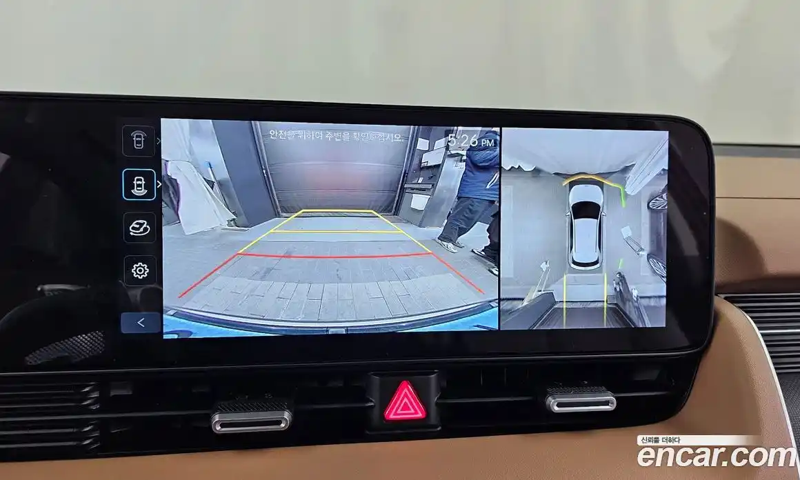 Hyundai Ioniq 5 2025 0.1 Автомат в Москве № 130842, фото 14