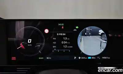 Hyundai Ioniq 5 2025 0.1 Автомат в Москве № 130842, миниатюра 8