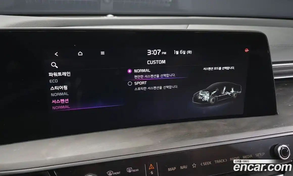 Kia K8 2024 1.6 Автомат в Москве № 132213, фото 13