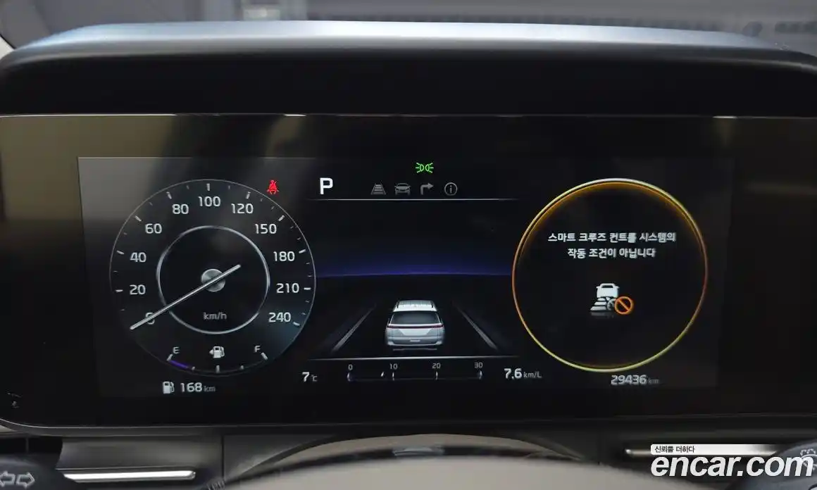 Kia Canival 2023 3.5 Автомат в Москве № 132418, фото 19