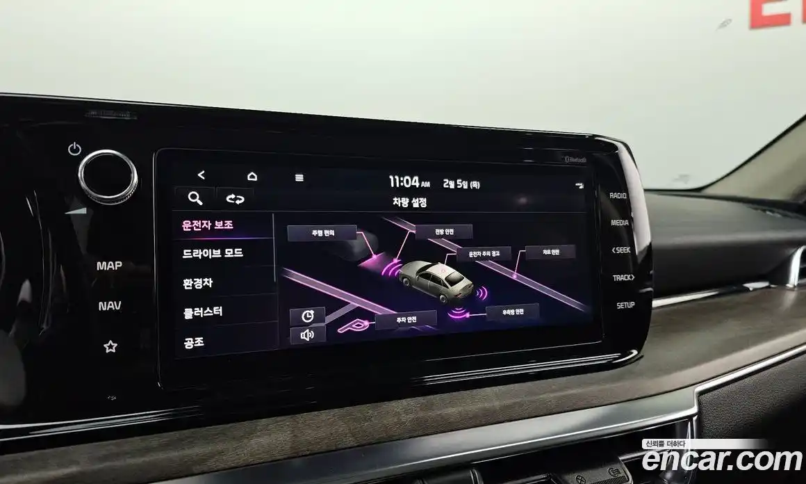 Kia K5 2023 2.0 Автомат в Москве № 133342, фото 20