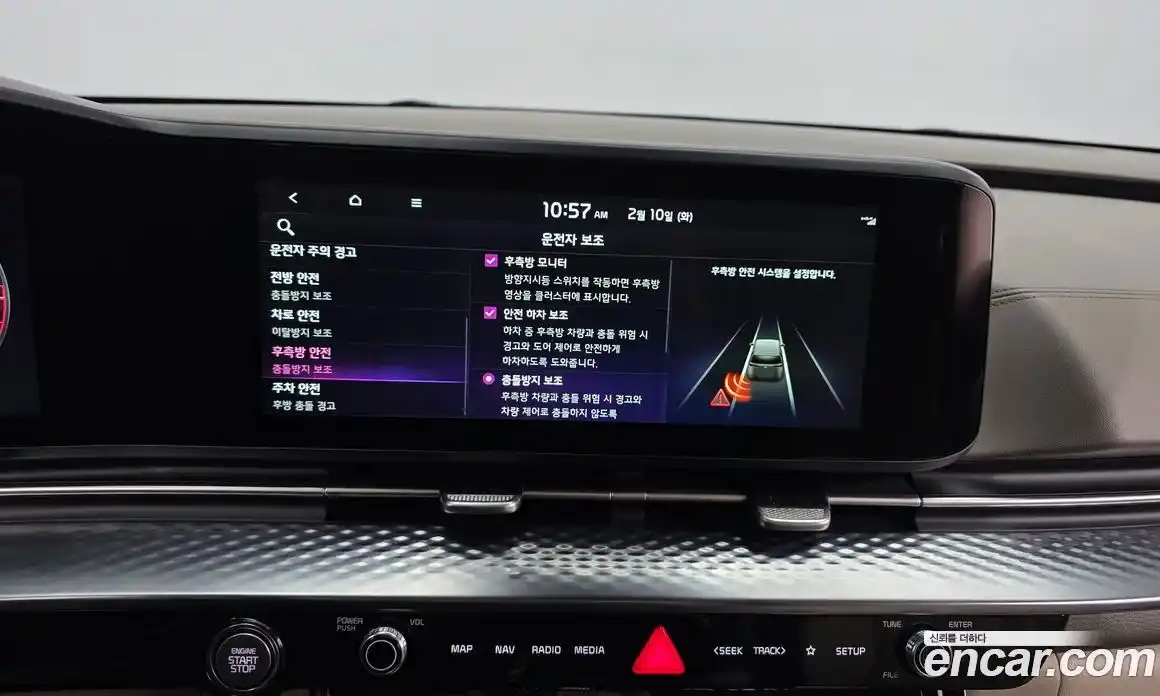 Kia Canival 2023 3.5 Автомат в Москве № 133388, фото 8