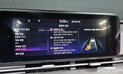 Kia Canival 2021 2.2 Автомат в Москве № 133457, миниатюра 4