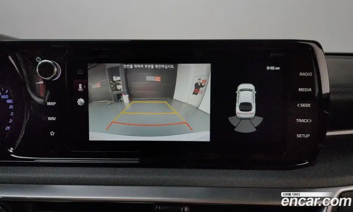 Kia K5 2020 2.0 Автомат в Москве № 133519, фото 5