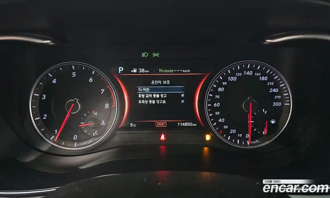 Genesis G70 2019 2.0 Автомат в Москве № 134950, фото 16