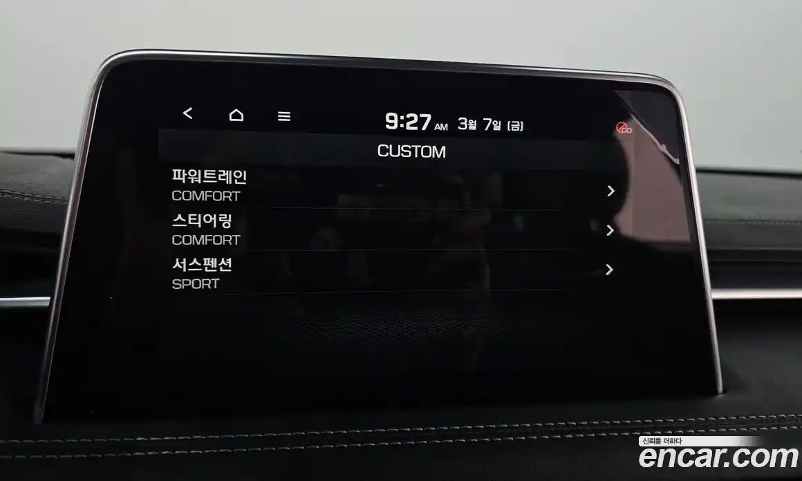 Genesis G70 2019 2.0 Автомат в Москве № 134950, фото 4