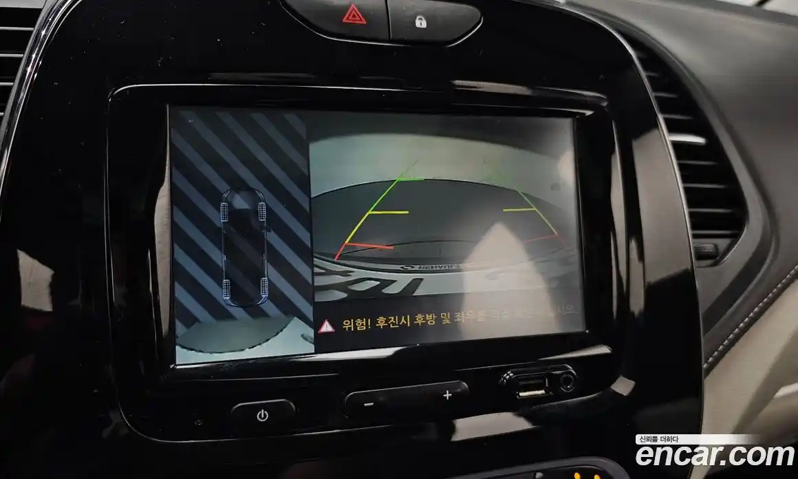 Renault QM3 2018 1.5 Автомат в Москве № 135239, фото 14