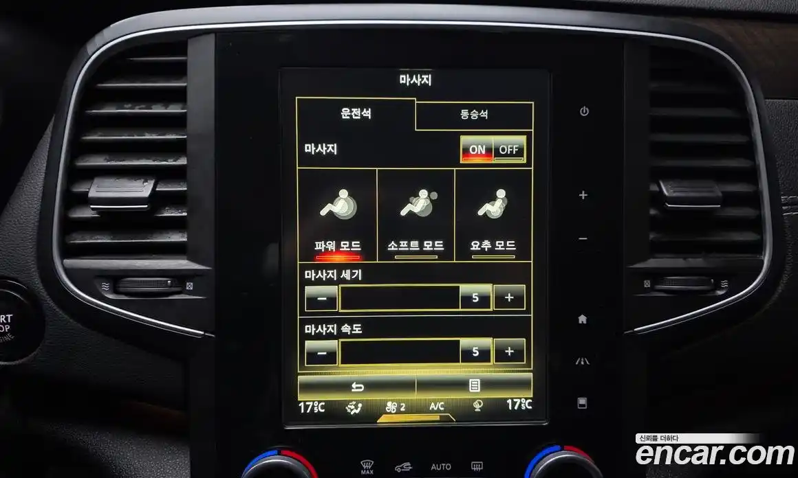 Renault SM6 2016 2.0 Автомат в Москве № 138652, фото 14