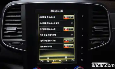 Renault SM6 2016 2.0 Автомат в Москве № 138652, миниатюра 2