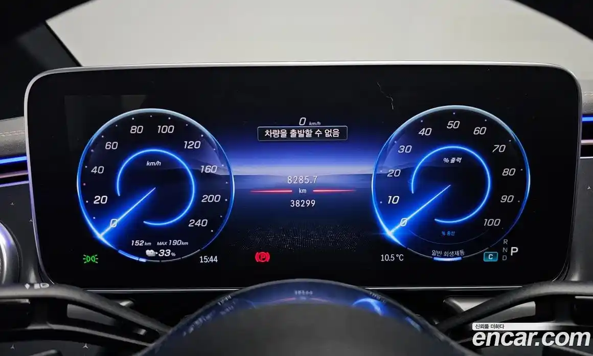 Mercedes-Benz EQE 2023 0.3 Автомат в Москве № 139331, фото 19