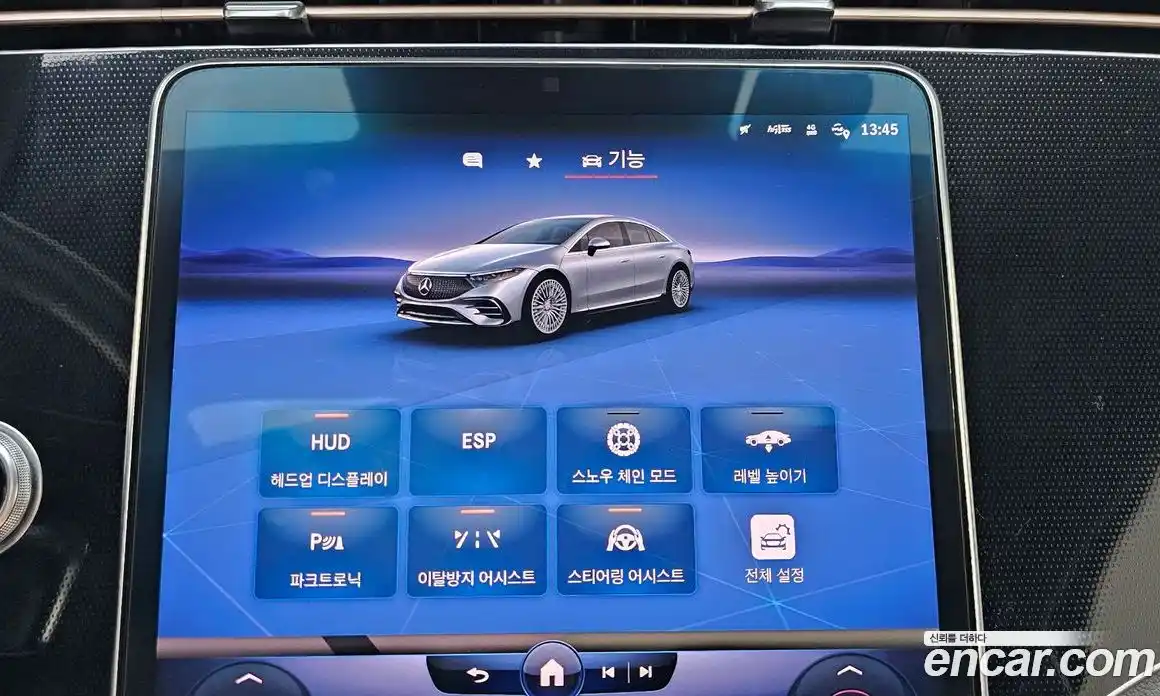 Mercedes-Benz EQS 2022 0.3 Автомат в Москве № 141465, фото 7