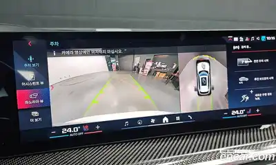 BMW X5 2024 4.4 Автомат в Москве № 154154, миниатюра 7